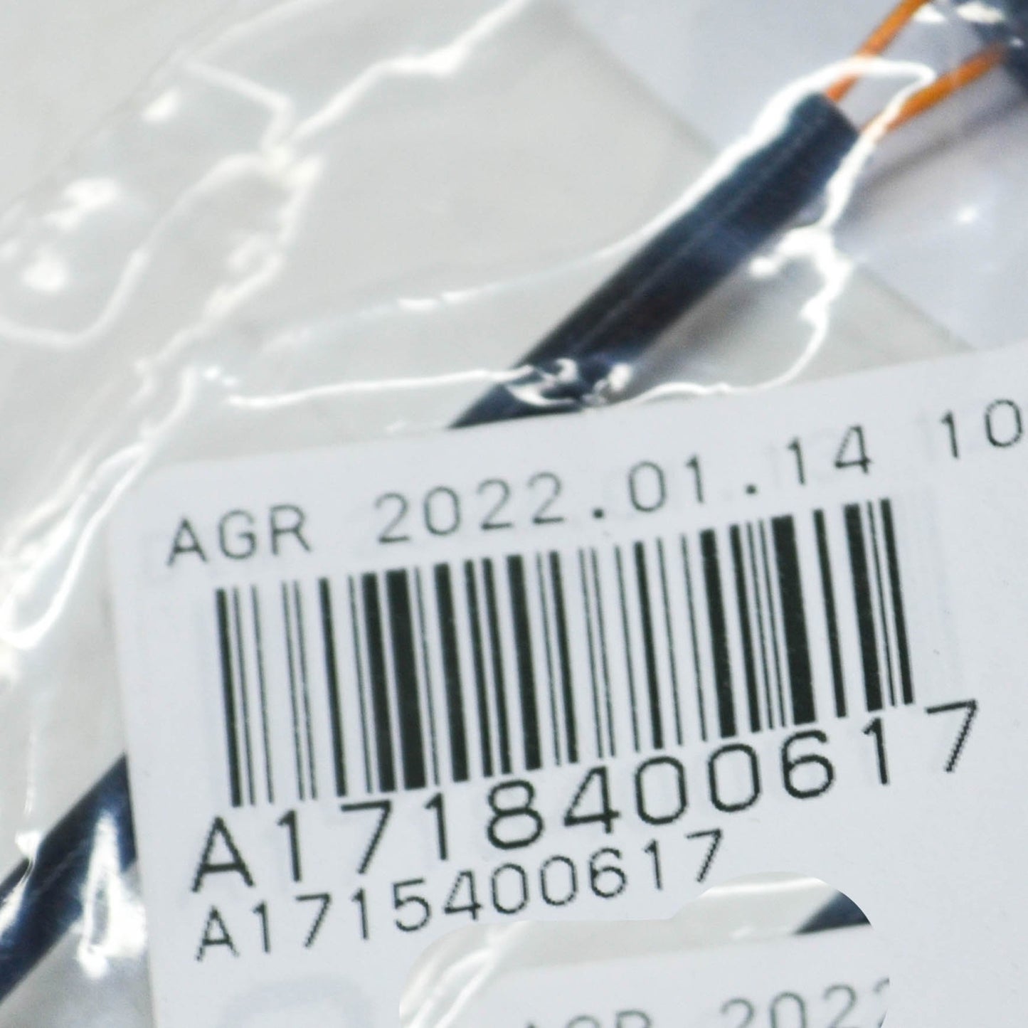 NEW MERCEDES-BENZ SLK R171 REAR BRAKE PAD WEAR SENSOR A1715400617 ORIGINAL