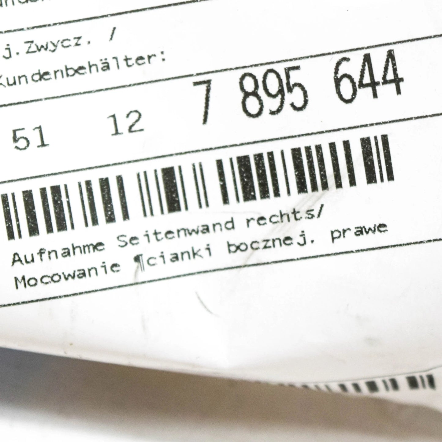 NEW BMW M3 CONVERTIBLE E46 REAR RIGHT FENDER M SUPPORT 51127895644 ORIGINAL