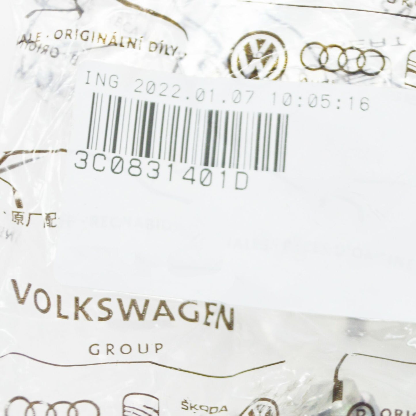 NEW VOLKSWAGEN CC FRONT LEFT DOOR UPPER HINGE 3C0831401D ORIGINAL