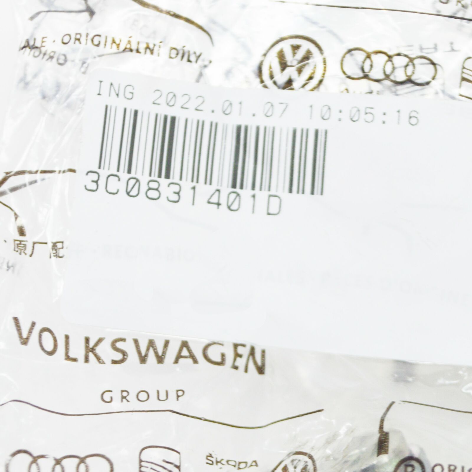 NEW VOLKSWAGEN CC FRONT LEFT DOOR UPPER HINGE 3C0831401D ORIGINAL