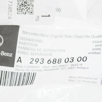 NEW MERCEDES-BENZ EQC ENGINE BAY PART A2936880300 ORIGINAL