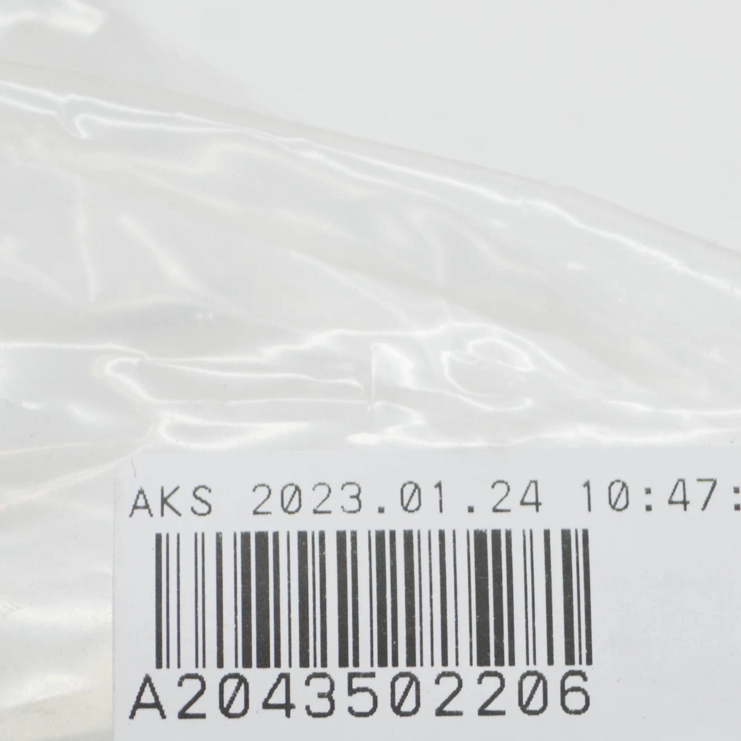 NEW MERCEDES-BENZ E-CLASS W212 REAR RIGHT WISHBONE A2043502206 ORIGINAL