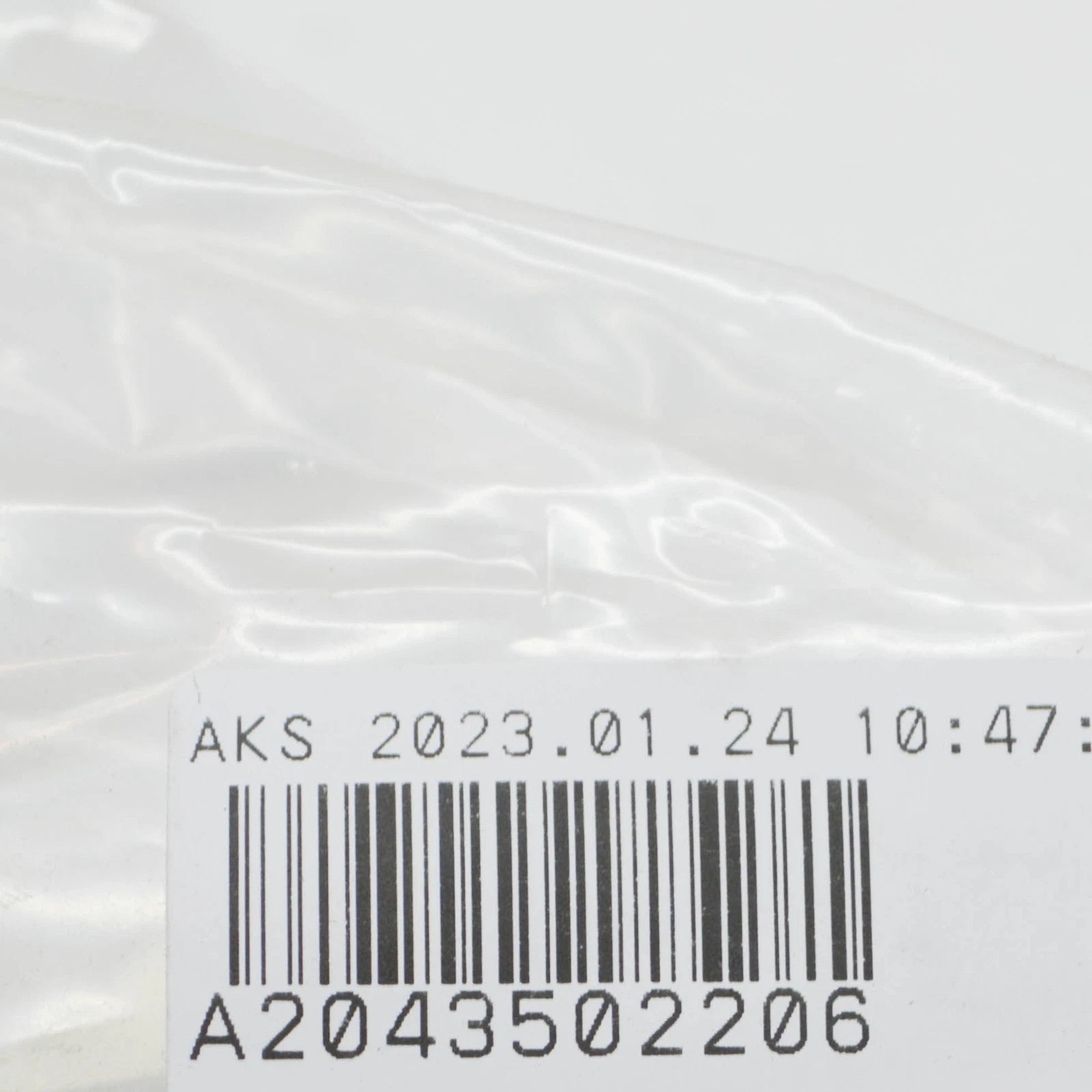 NEW MERCEDES-BENZ E-CLASS W212 REAR RIGHT WISHBONE A2043502206 ORIGINAL