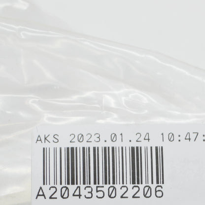 NEW MERCEDES-BENZ E-CLASS W212 REAR RIGHT WISHBONE A2043502206 ORIGINAL