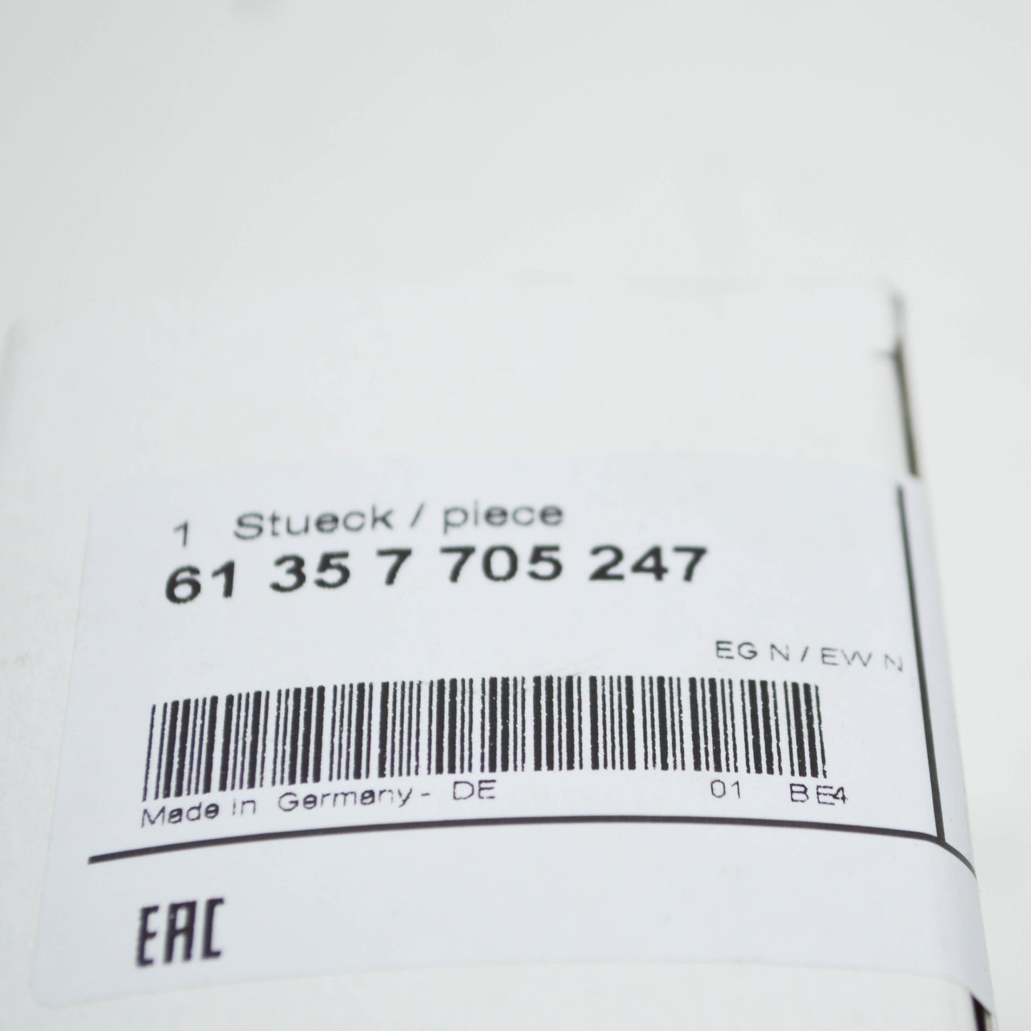 new bmw 1 f20 ring antenna 61357705247 original