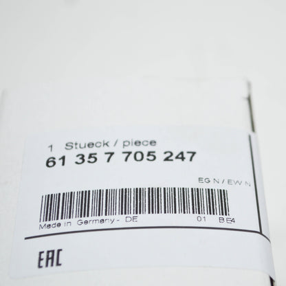 new bmw 1 f20 ring antenna 61357705247 original