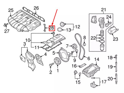 NEW AUDI A6 AVANT C6 ENGINE MANIFOLD FLAP CONTROL ROD 06F133247 ORIGINAL