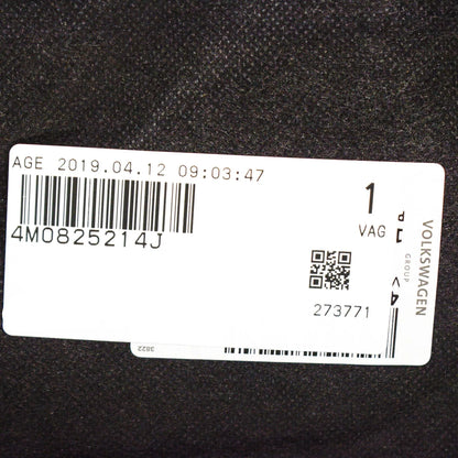 NEW AUDI Q7 4M ENGINE PLATE RIGHT COVER 4M0825214J ORIGINAL