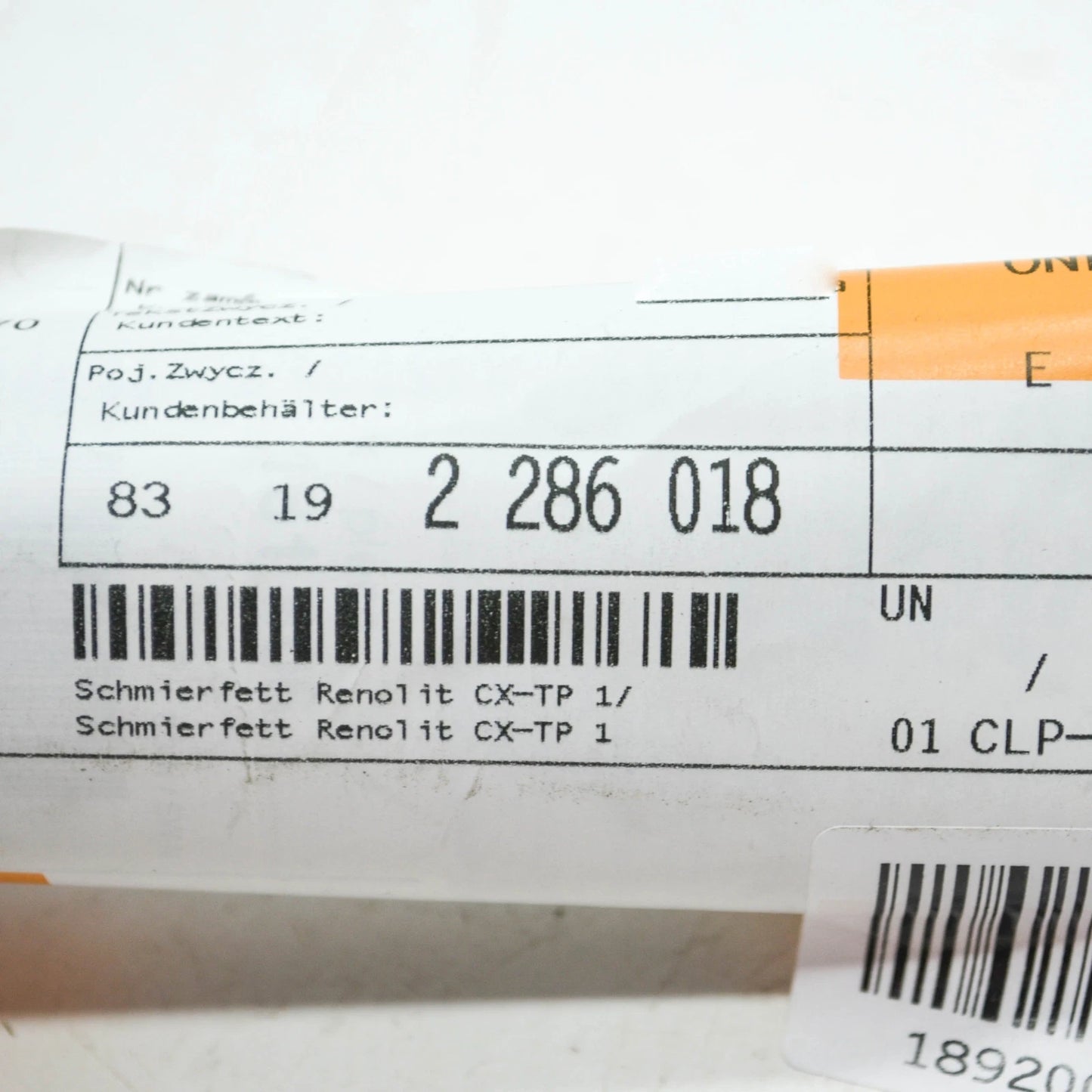 NEW BMW 3 G20 LUBRICATING GREASE RENOLIT-CX 83192286018 ORIGINAL