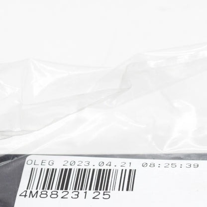 NEW AUDI Q8 4MN FRONT BONNET HOOD IMPACT PROTECTION LEFT 4M8823125 ORIGINAL