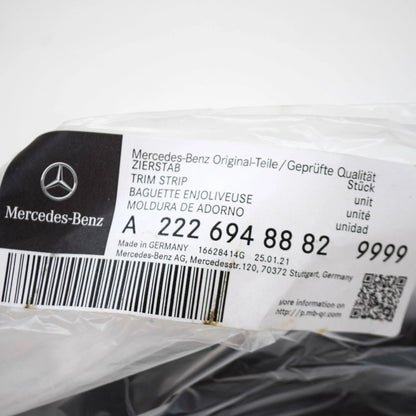 NEW MERCEDES-BENZ S W222 REAR RIGHT SIDE ORNAMENTAL TRIM A22269488829999