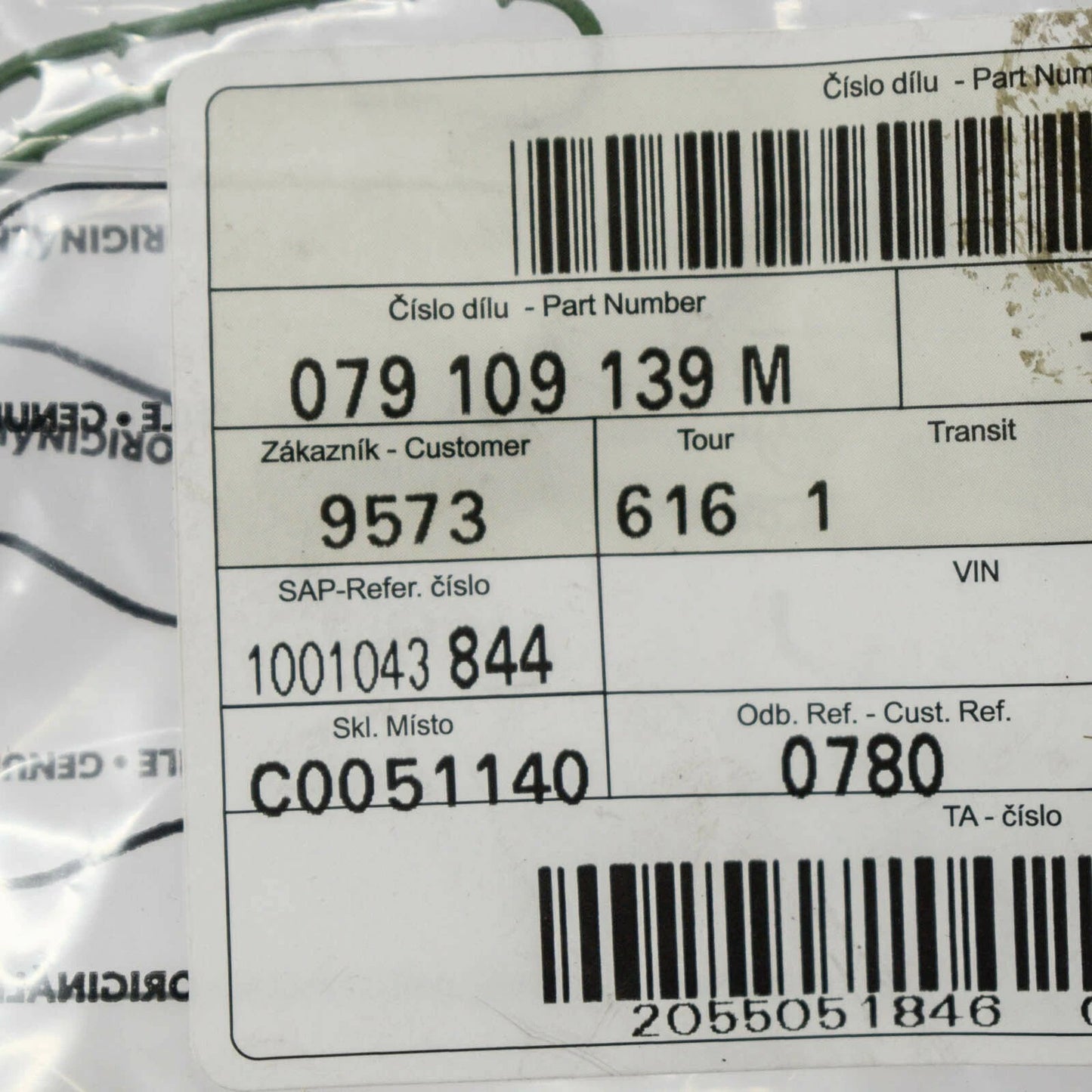 NEW AUDI A6 TIMING CHAIN GUIDE SEAL C7 079109139M ORIGINAL