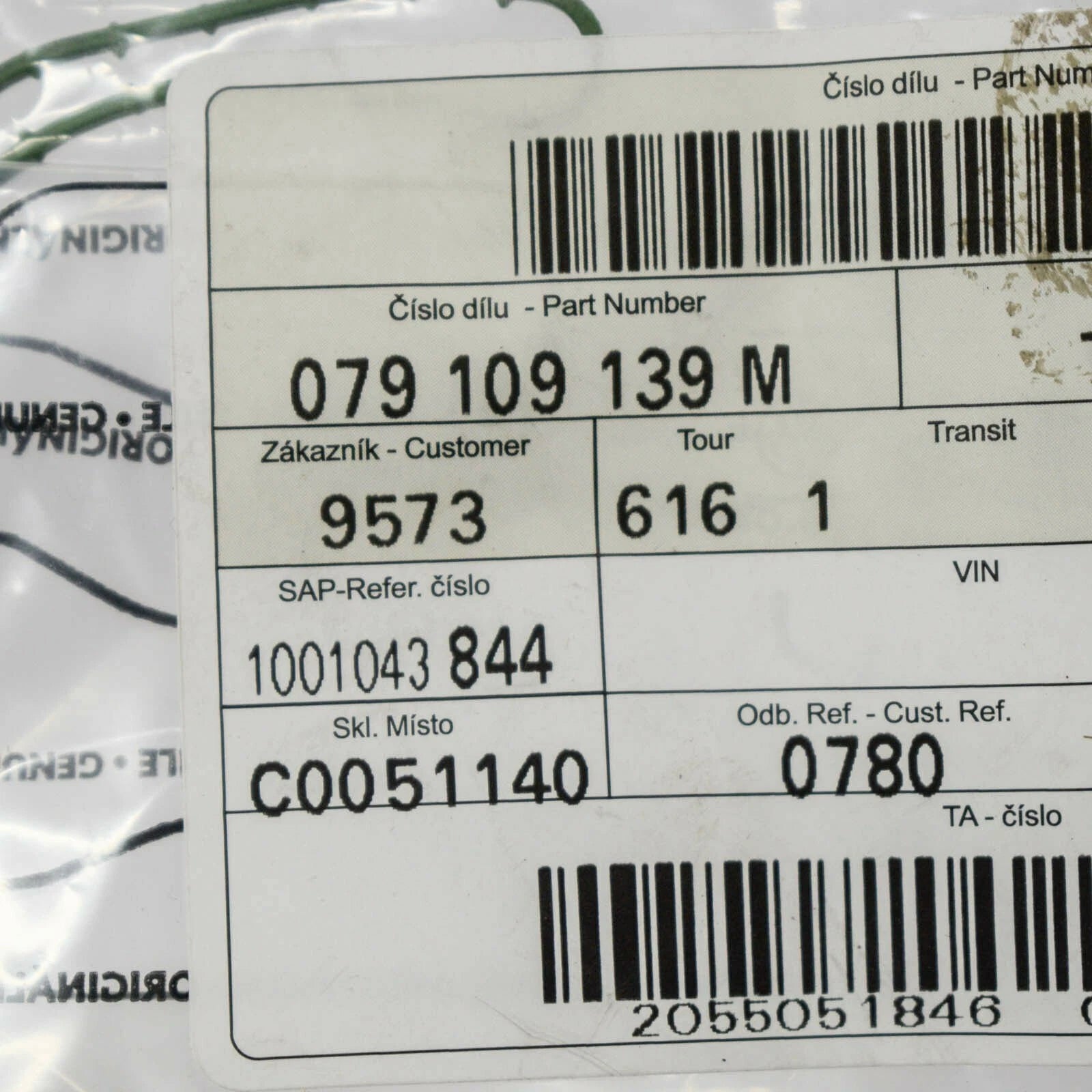 NEW AUDI A6 TIMING CHAIN GUIDE SEAL C7 079109139M ORIGINAL