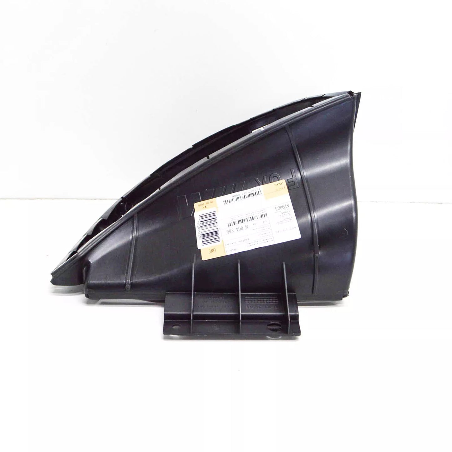 NEW BMW M4 F82 RADIATOR LEFT AIR DUCT 51748054265 8054265 2016 ORIGINAL