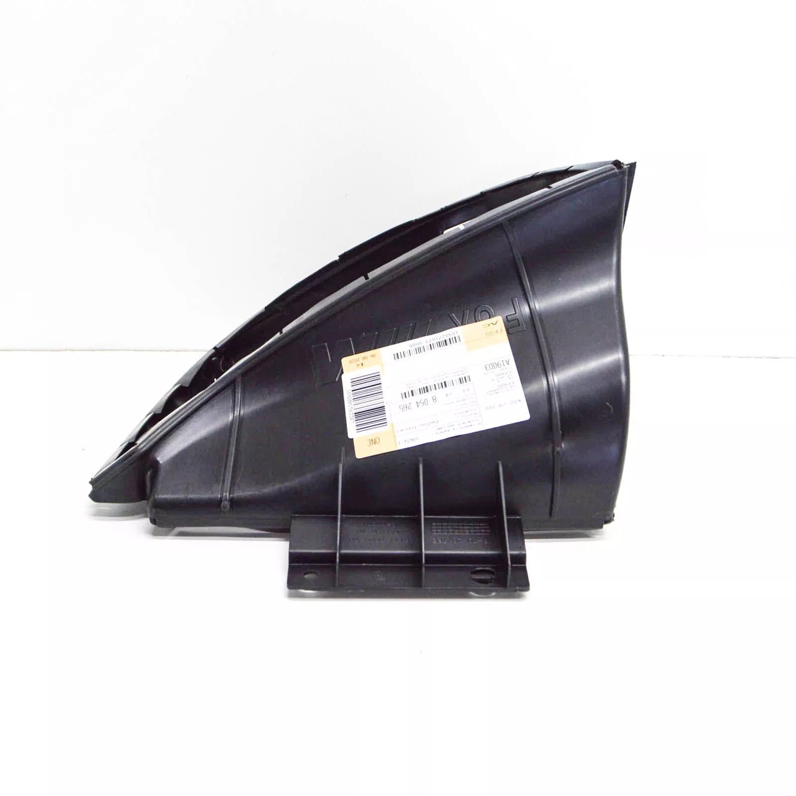 NEW BMW M4 F82 RADIATOR LEFT AIR DUCT 51748054265 8054265 2016 ORIGINAL