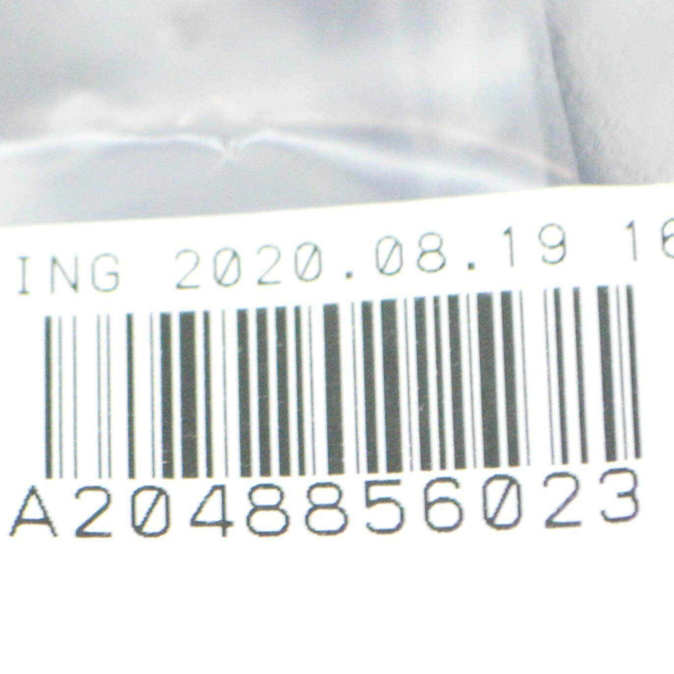 NEW MERCEDES-BENZ C W204 FRONT BUMPER LEFT WHEEL ARCH COVER A2048856023 ORIGINAL