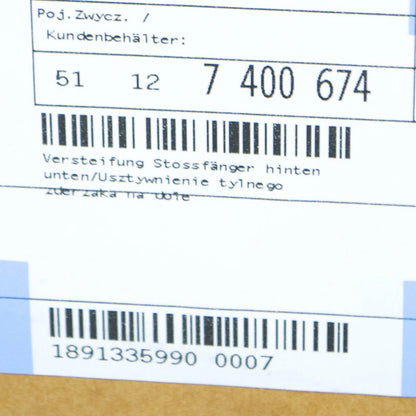 NEW BMW X3 G01 REAR BUMPER LOWER REINFORCEMENT 7400674 51127400674 ORIGINAL