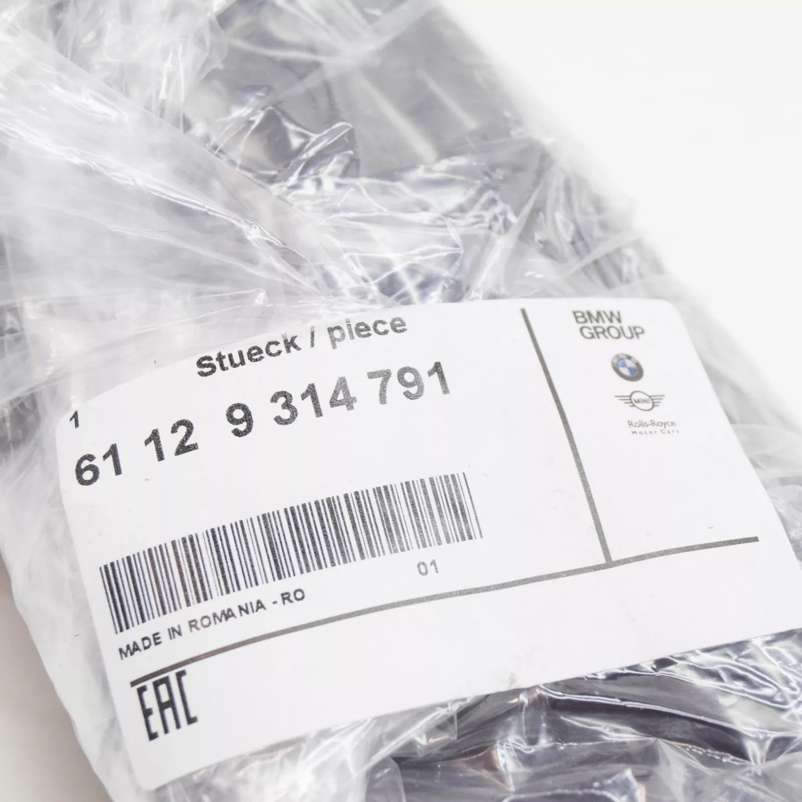 NEW BMW X5 F15 FRONT END WIRING HARNESS 61129314791 9314791 ORIGINAL