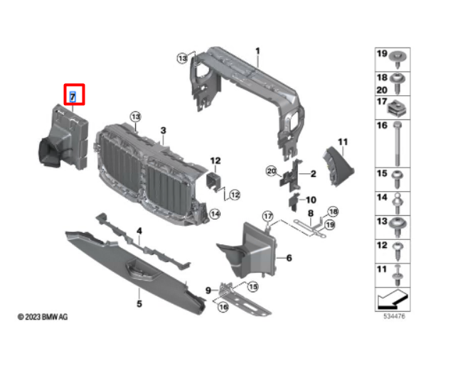 new bmw x7 g07 radiator air guide duct right 51749504606 original