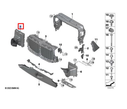 new bmw x7 g07 radiator air guide duct right 51749504606 original