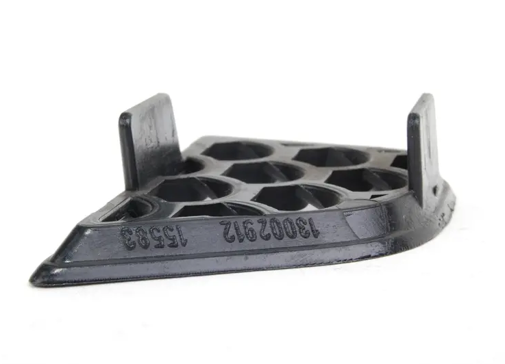 NEW MERCEDES-BENZ SL R230 REAR BUMPER LEFT OUTSIDE GRILLE A2308853953 ORIGINAL