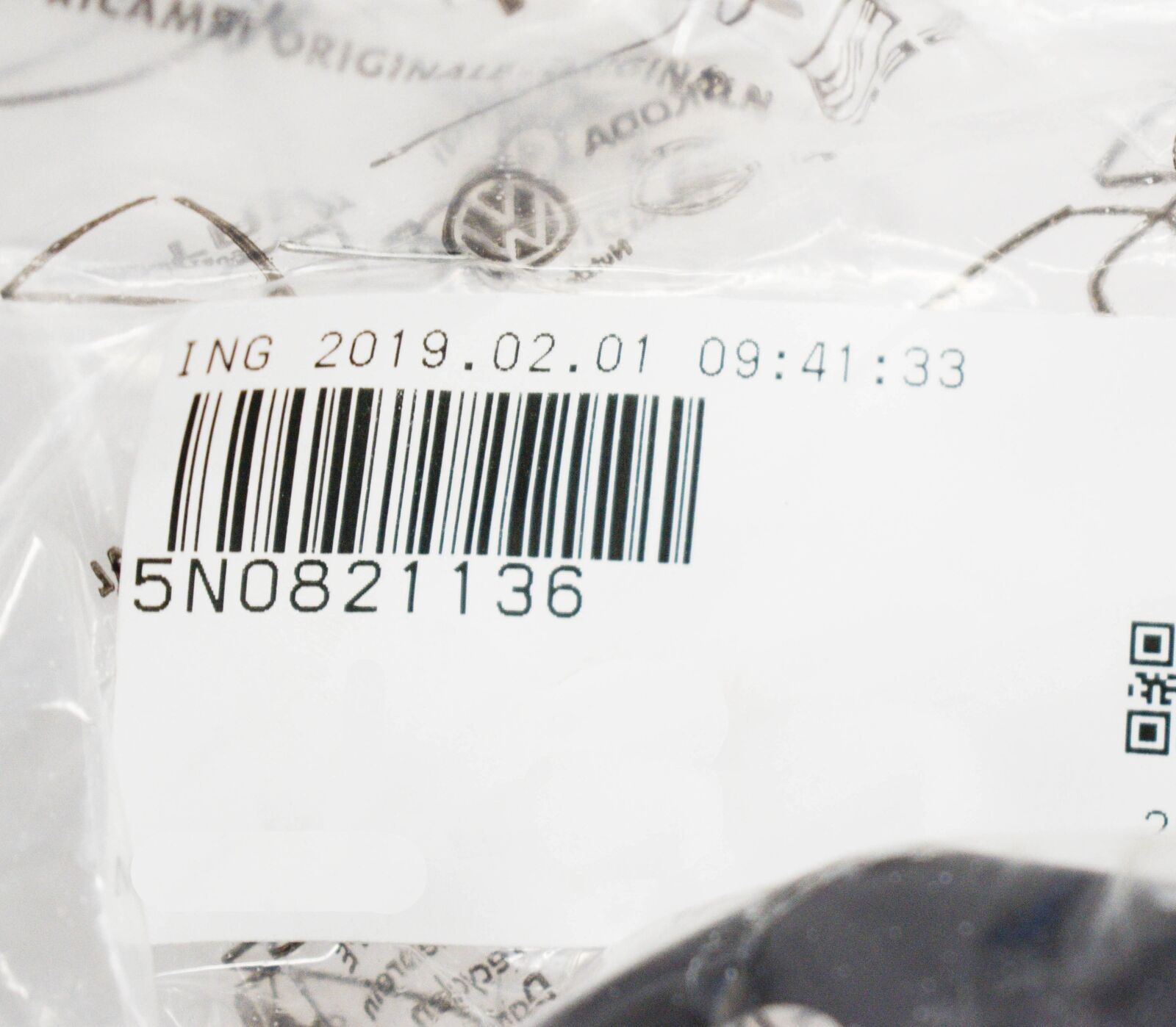 NEW VOLKSWAGEN TIGUAN MK1 FRONT FENDER RIGHT BRACE BRACKET 5N0821136 ORIGINAL