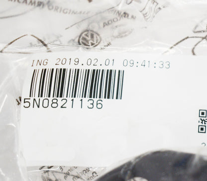 NEW VOLKSWAGEN TIGUAN MK1 FRONT FENDER RIGHT BRACE BRACKET 5N0821136 ORIGINAL