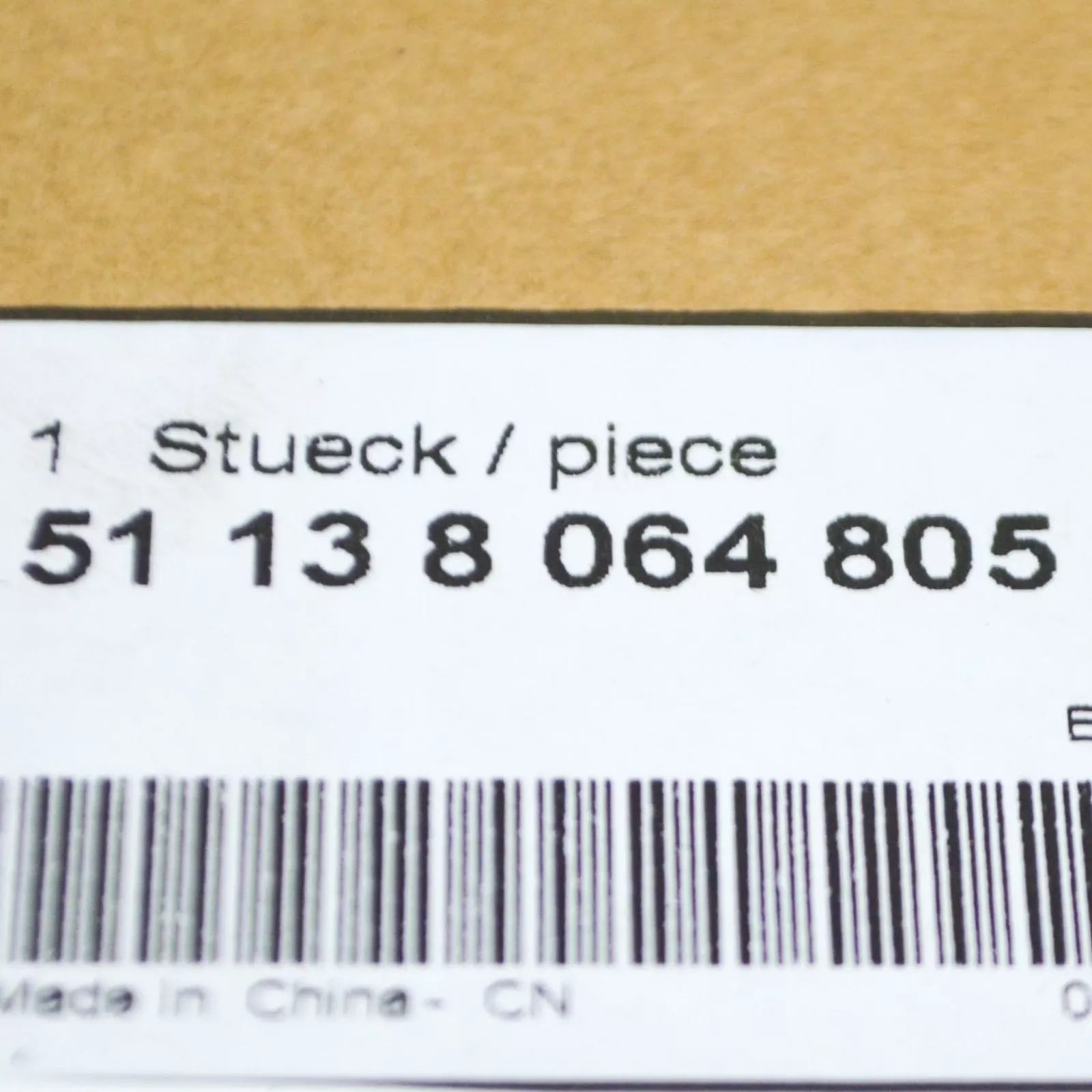 NEW BMW X3 G01 M-PAKET FRONT SIDE PANEL FINISHER LEFT TRIM 51138064805 ORIGINAL