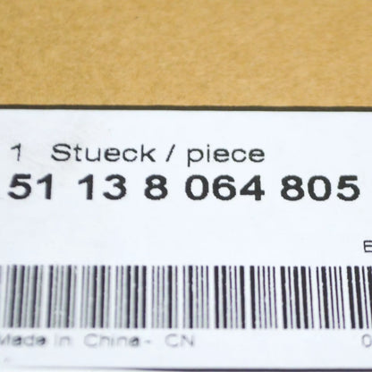 NEW BMW X3 G01 M-PAKET FRONT SIDE PANEL FINISHER LEFT TRIM 51138064805 ORIGINAL