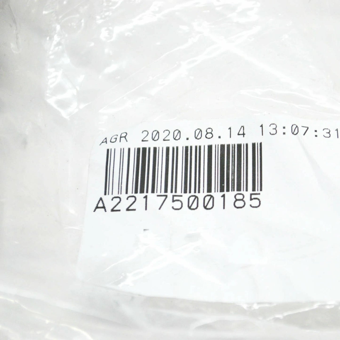 NEW MERCEDES-BENZ S W221 REAR LID LOCK A2217500185 ORIGINAL