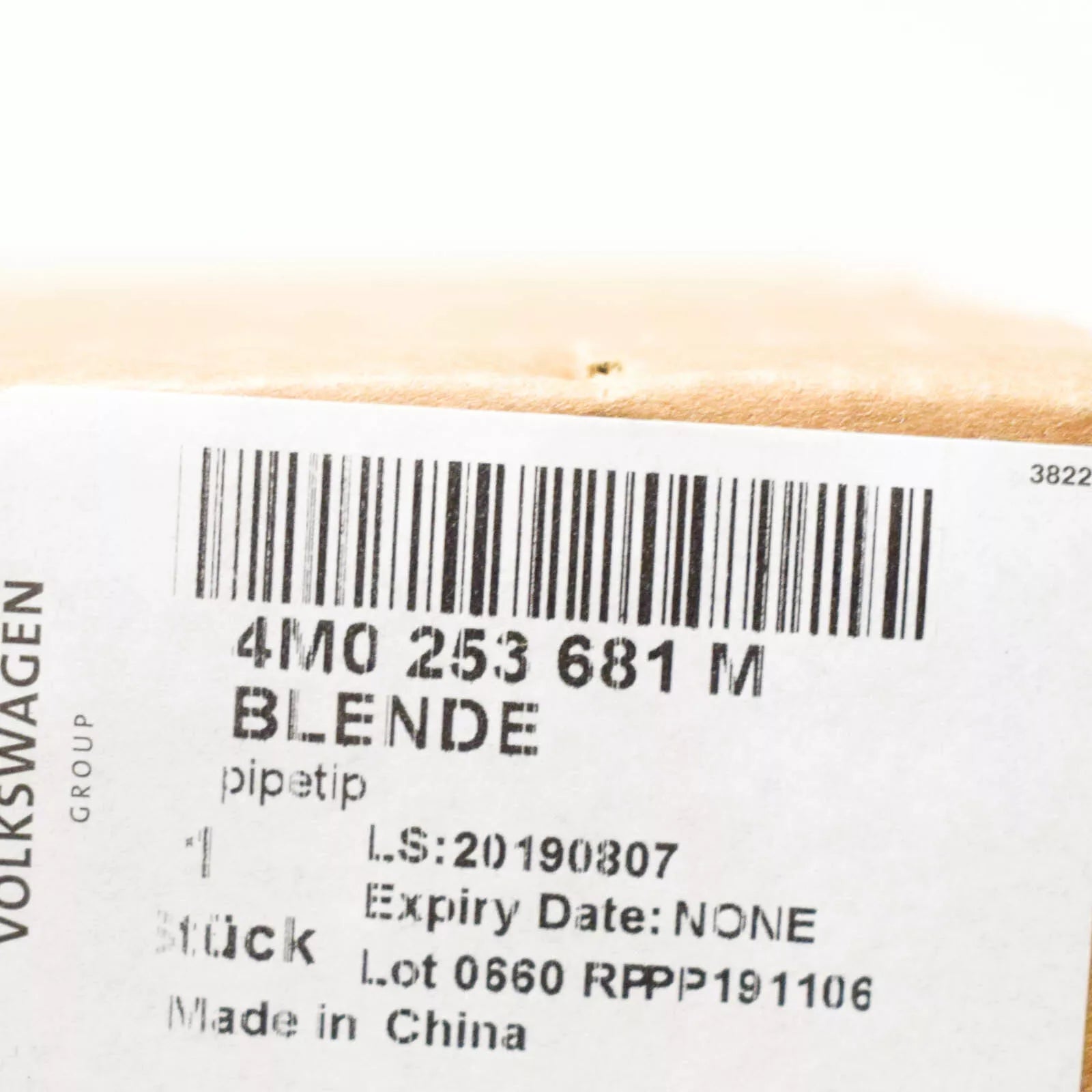 NEW AUDI Q7 4M REAR LEFT EXHAUST EXTENSION TAILPIPE TRIM 4M0253681M ORIGINAL