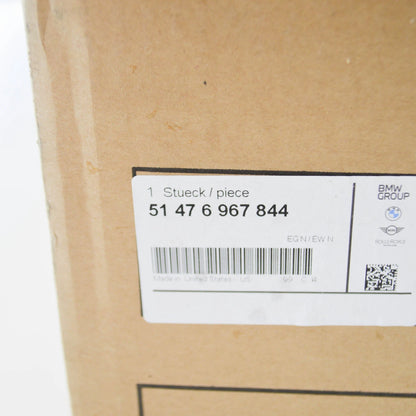 NEW BMW X5 E70 BEIGE INTERIOR LOADING SILL COVER 6967844 51476967844 ORIGINAL