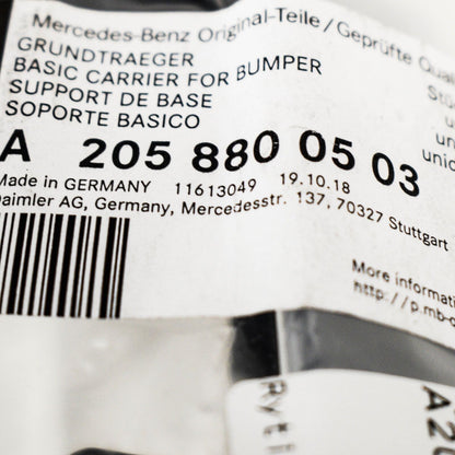 NEW MERCEDES BENZ C W205 REAR BUMPER LEFT HOLDER BRACKET A2058800503 ORIGINAL
