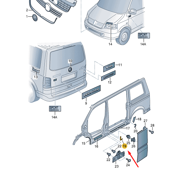 new vw transporter t5 right b-pillar protective film 7h0853412b original