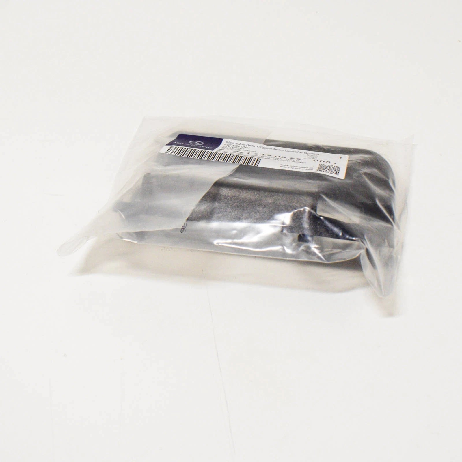 NEW MB S W221 SEAT FRONT LEFT INSIDE TRACK COVER A2219190520 9051 ORIGINAL