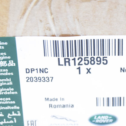 new lr range rover sport l494 rear shock absorber reinforcement lr125895