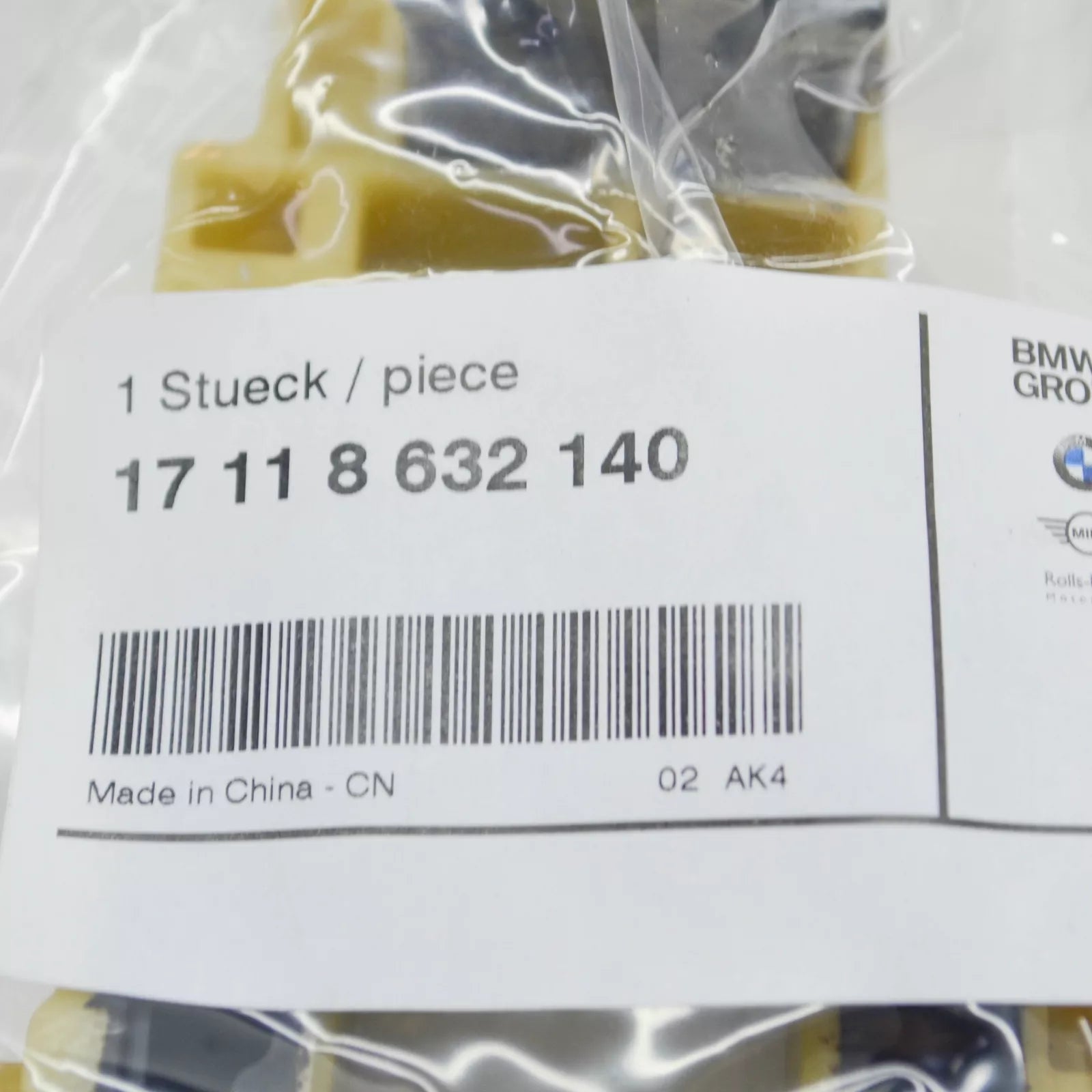 NEW BMW 7 G11 RADIATOR RIGHT SIDE BRACKET 17118632140 8632140 2016 ORIGINAL