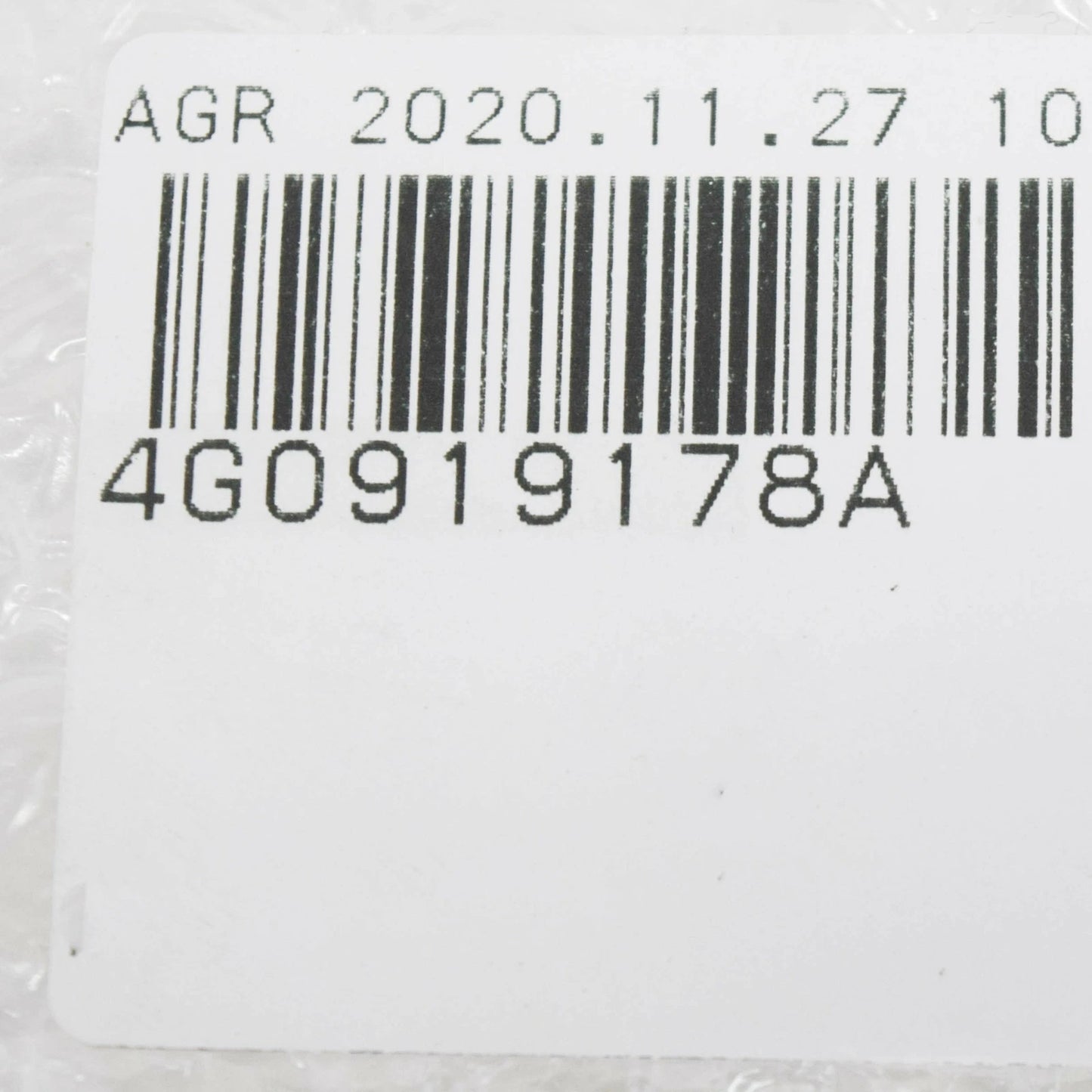 NEW AUDI A6 C7 REAR RIGHT DOOR TRIM PANEL LIGHT FIBRE 4G0919178A ORIGINAL