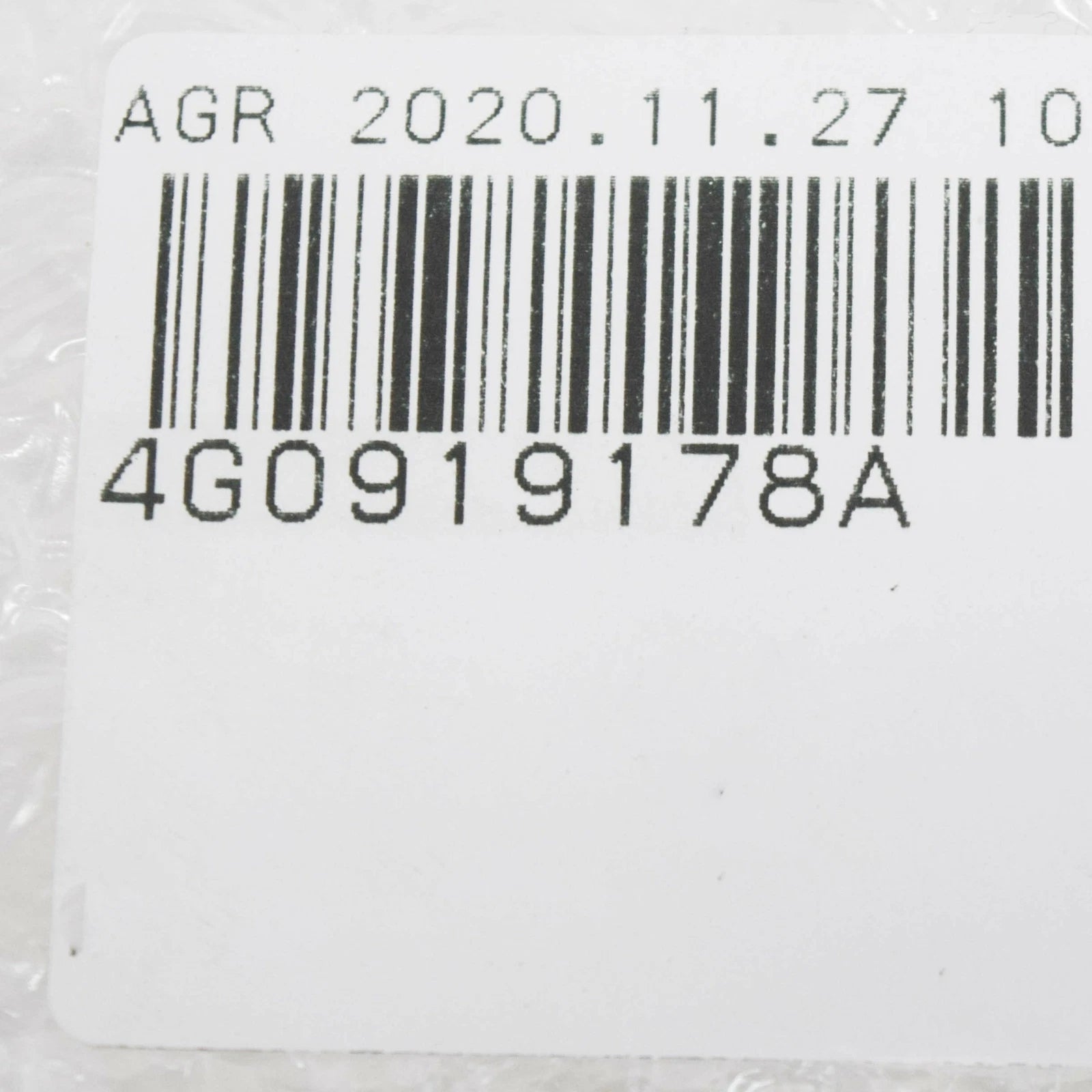 NEW AUDI A6 C7 REAR RIGHT DOOR TRIM PANEL LIGHT FIBRE 4G0919178A ORIGINAL