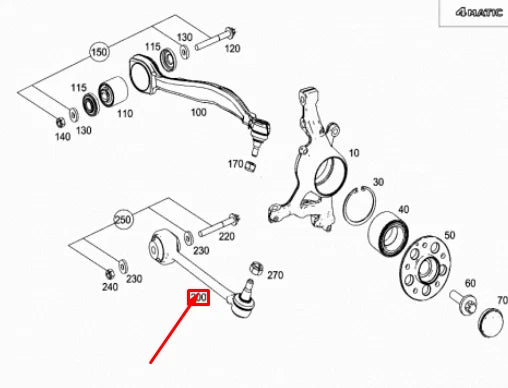 NEW MERCEDES-BENZ C W204 FRONT RIGHT CROOS STRUT A2043303011 ORIGINAL