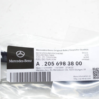 NEW MB C COUPE C205 RIGHT ROCKER MOLDING MOUNT BRACKET A2056983800 ORIGINAL