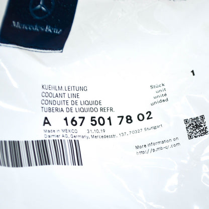 new mercedes-benz gle w167 water coolant pipe hose a1675017802 original