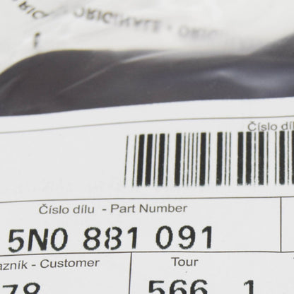 NEW VW SHARAN 7N FRONT SEAT HEIGHT ADJUSTMENT OPERATING LEVER 5N0881091 ORIGINAL