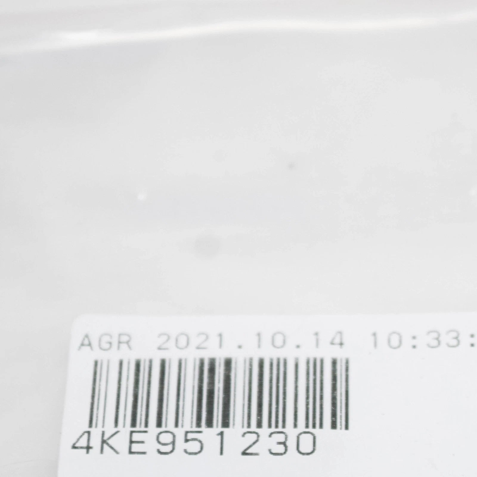 NEW AUDI E-TRON SPORTBACK GEA RIGHT HORN SIGNAL BRACKET 4KE951230 ORIGINAL