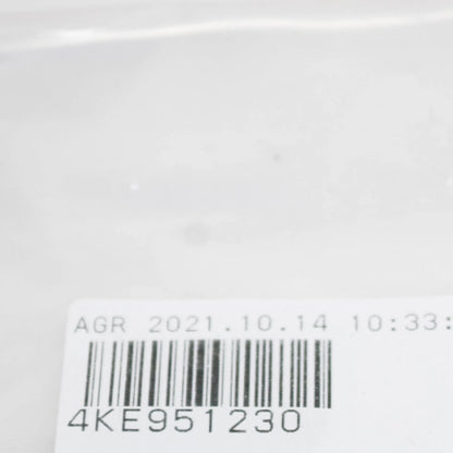 NEW AUDI E-TRON SPORTBACK GEA RIGHT HORN SIGNAL BRACKET 4KE951230 ORIGINAL