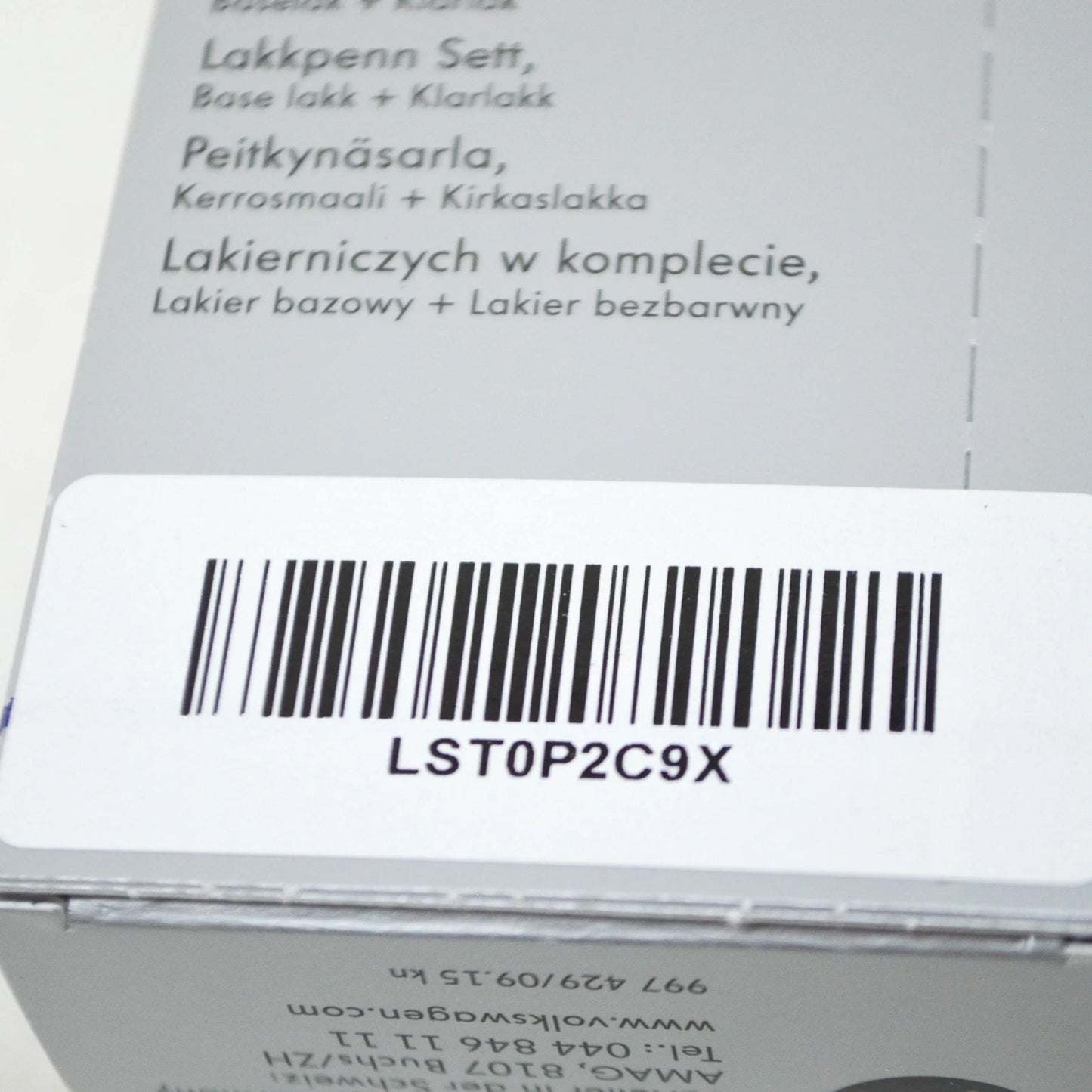 NEW VOLKSWAGEN TOUCH-UP PAINT PEN SET DEEP BLACK PEARL LST0P2C9X ORIGINAL