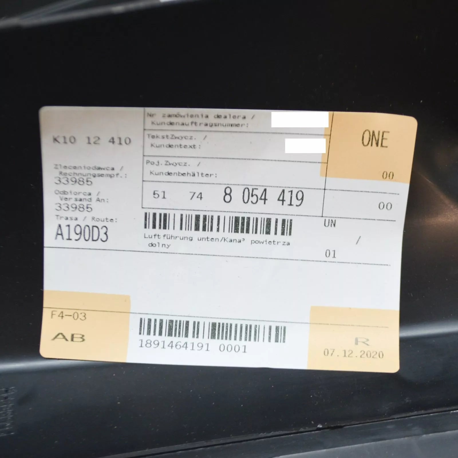 NEW BMW 2 F23 RADIATOR LOWER AIR DUCT M SPORT 51748054419 8054419 2015 ORIGINAL