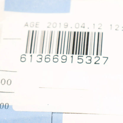 NEW BMW 5 E60 MAKE CONTACT BLUE SKY RELAY 6915327 61366915327 ORIGINAL