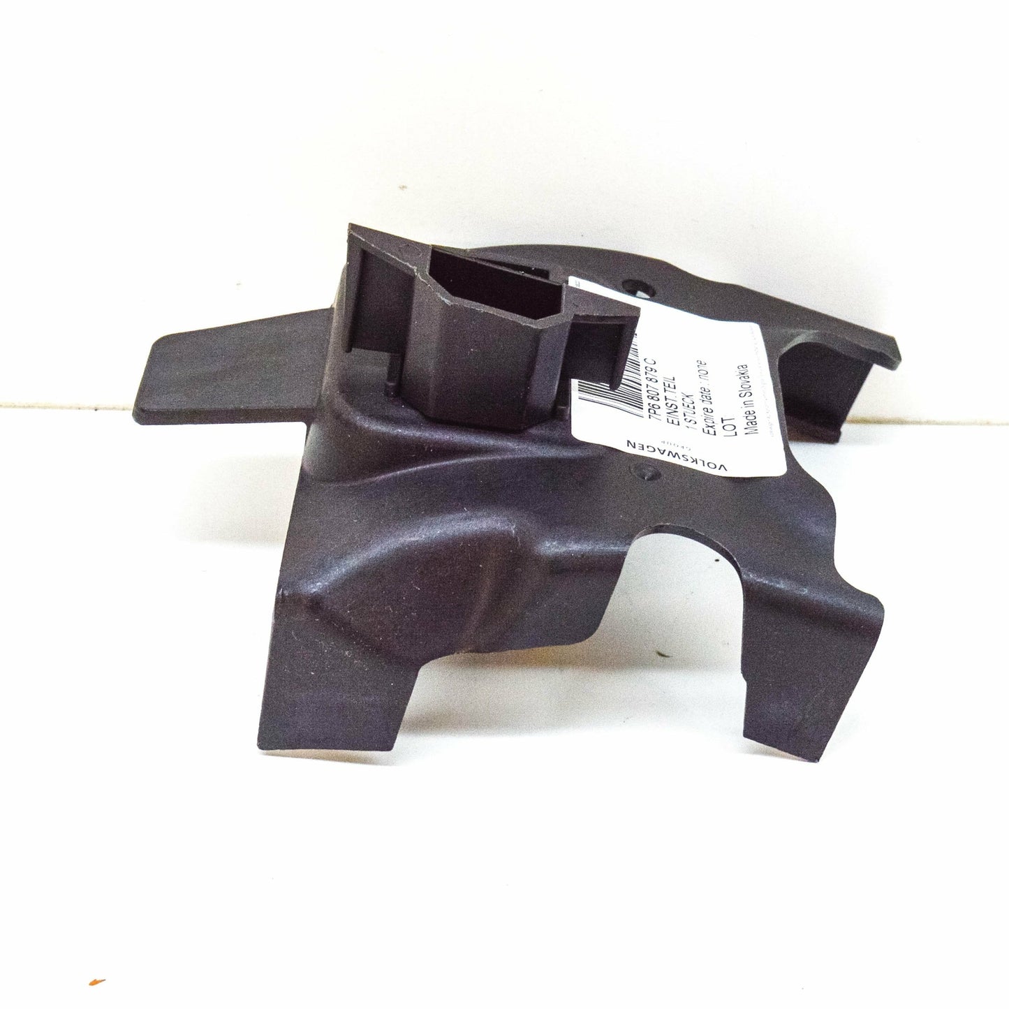 NEW VOLKSWAGEN TOUAREG 7P FRONT BUMPER LEFT ADJUSTMENT PART 7P6807879C ORIGINAL