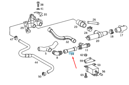 NEW MB SL R129 IDLE AIR SYSTEM DISTRIBUTOR LINE HOSE A1190941082 ORIGINAL